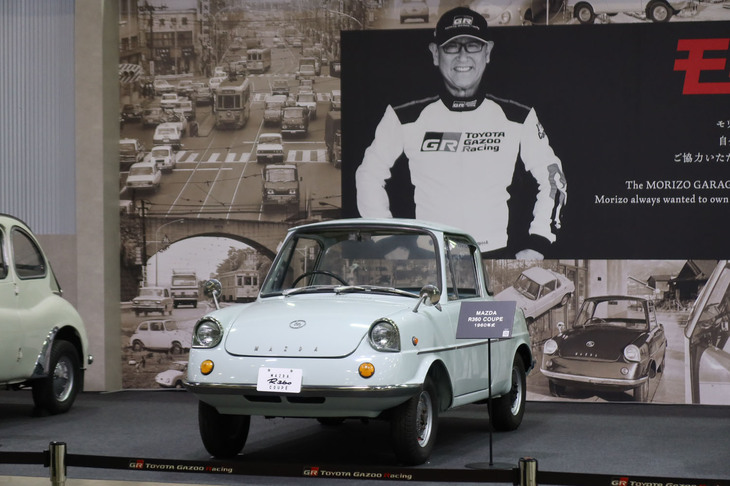 マツダR360クーペ（1960年）