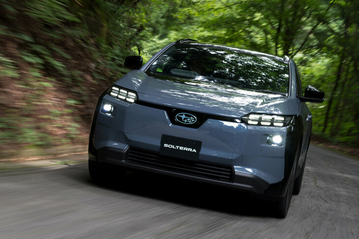 大幅に性能が向上した「スバル・ソルテラ」の改良モデル。