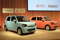 ダイハツが新型軽乗用車「ミラ トコット」を発売