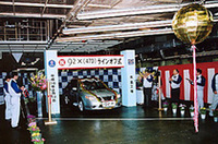 富士重工業、「サーブ9-2X」の生産開始