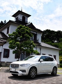 明治の文化をいまに伝える「天童織田の里歴史館」にて。明治12年（西暦1879年）に建てられた、ということは140年ほどの歴史をもつ建築である。明治維新前後の資料を多く所蔵する。