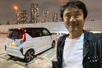 第315回：北極と南極