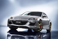 マツダ、「RX-8」最後の特別仕様車を増産