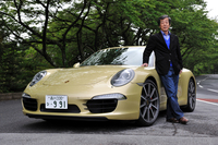 第4回「ポルシェ911カレラS」