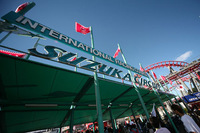 F1第17戦日本GP(その1)(20)