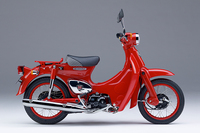 「リトルカブ・55周年スペシャル（ファイティングレッド）」