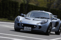 ロータス・エキシージ（MR/6MT）【試乗記】の画像