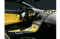 「ランボルギーニ・ガヤルド」に250台のスペシャルエディションの画像