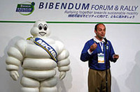 燃料電池、ディーゼル、ハイブリッド……京都〜名古屋エコな旅の画像