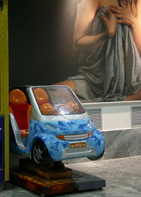 言っておきますが「スマート」ではありません。「スマイル」です。