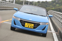 ホンダS660 α（MR/CVT）／ホンダS660 α（MR/6MT）【試乗記】の画像