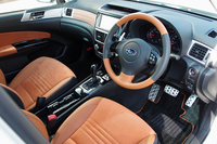 スバル・エクシーガ クロスオーバー7、発売の画像