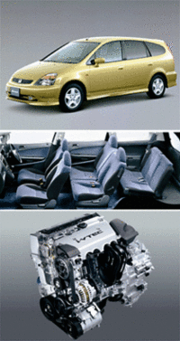 ホンダ・ストリーム、デビュー！の画像