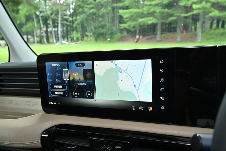 これが自慢のGoogleのインフォテインメントシステム。Googleマップや会話調の音声コマンドなどが使える。