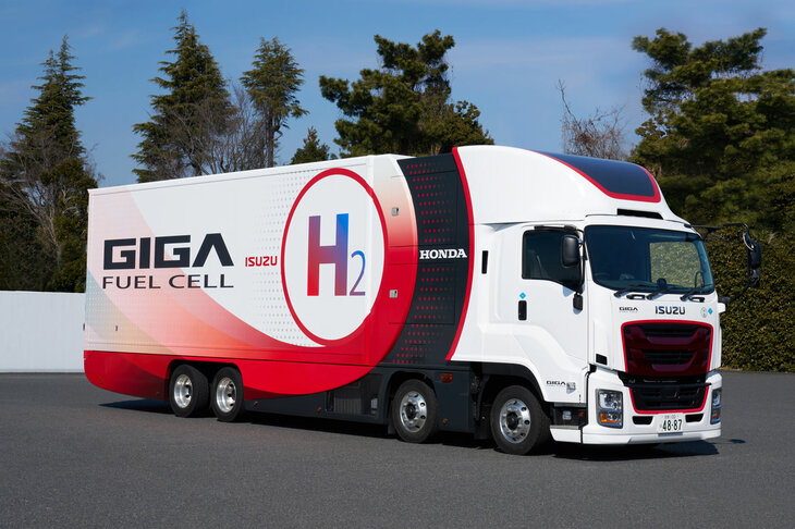 いすゞとホンダの共同研究によるナンバー取得車両。