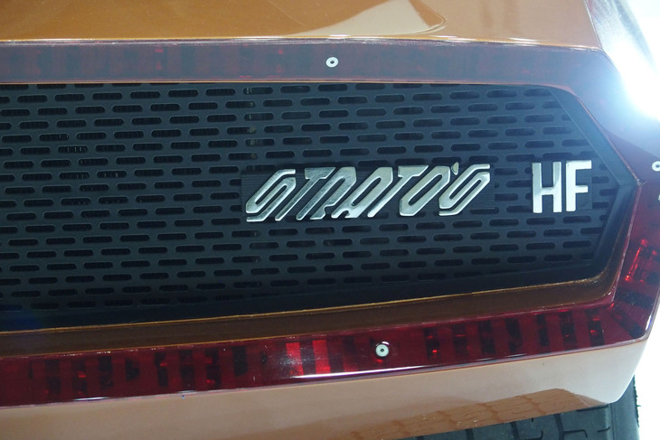 Lancia Stratos Zero（1970年）