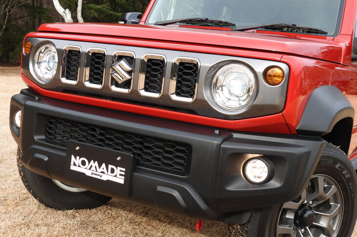 スズキ・ジムニー ノマド（フロントマスク）