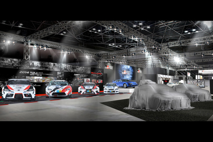 東京オートサロン2025におけるTOYOTA GAZOO Racingのイメージ。