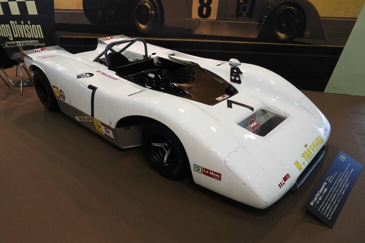 ローラT212コスワースFVC #HU36（1971年）