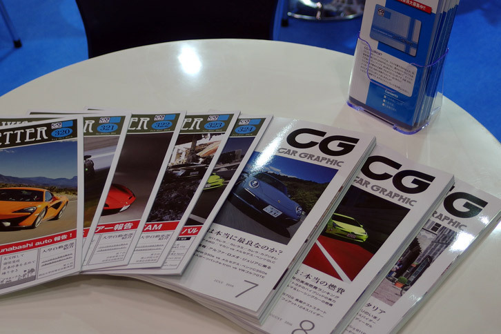 CG CLUBのブースの様子。