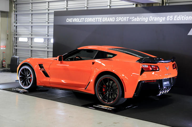 シボレー・コルベット グランスポーツ“Sebring Orange 65 Edition”（セブリングオレンジ65エディション）（エクステリア）