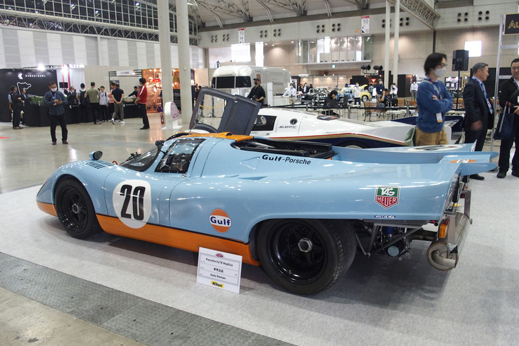 ポルシェ917Kレプリカ／Auto Roman