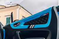 「アルピーヌA110」の限定車「サンレモ73」登場　1973年のWRC優勝を祝う記念モデルの画像