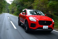 ジャガーEペースS D200（4WD/9AT）【試乗記】