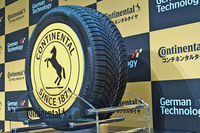 コンチネンタル・オールシーズンコンタクト2