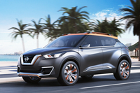 「日産キックス コンセプト」