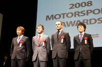 各カテゴリの勝者たち。左から松田次生、本山哲、ブノワ・トレルイエ、国本雄資。