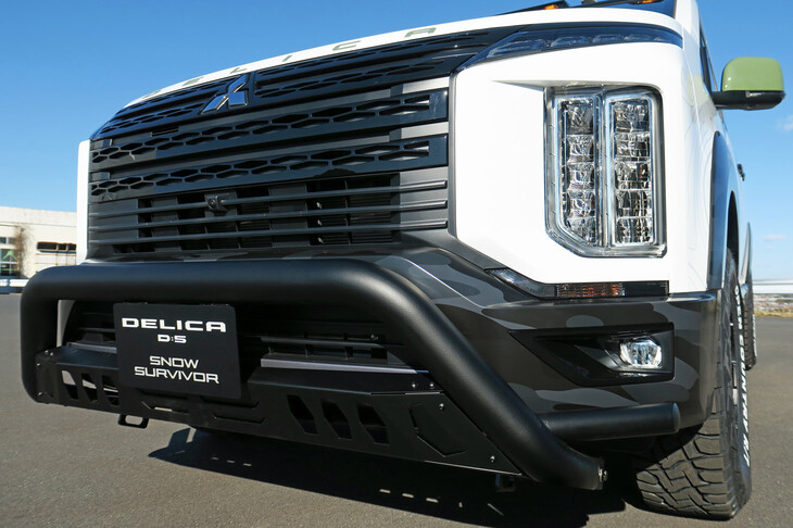 三菱デリカD：5 SNOW SURVIVOR（フロントバンパーガード）