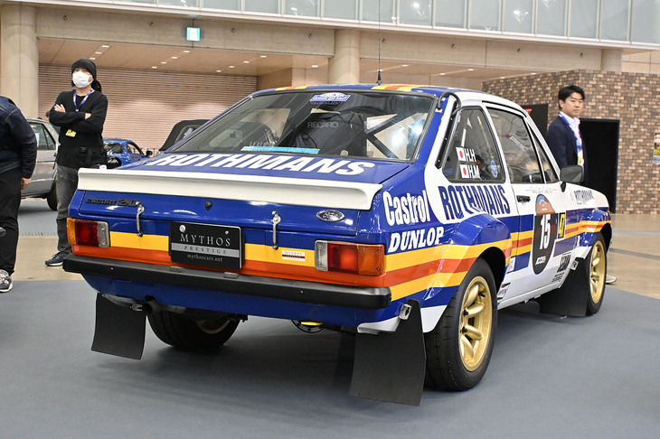 フォード・エスコートRS2000（1980年）／ミュートス プレステージ