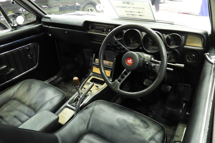 日産スカイライン2000GT-R（1972年）