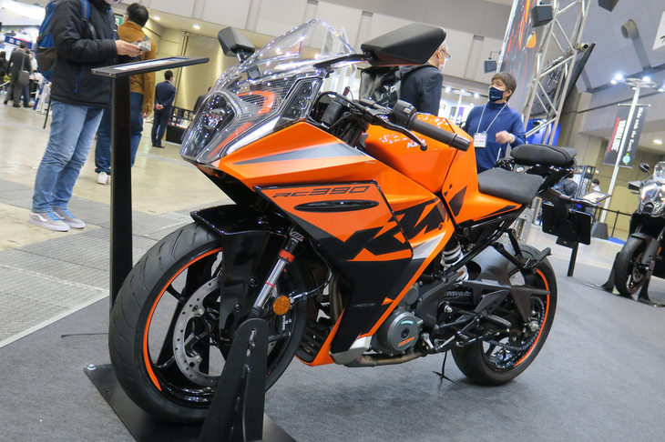 KTM RC390
