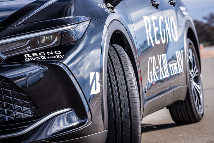 ブリヂストンが2024年12月に発表したミニバンやコンパクトSUV向けのコンフォートタイヤ「レグノGR-XIII（ジーアールクロススリー）タイプRV」。今回は報道関係者向けのイベントで行った試走の様子を報告する。