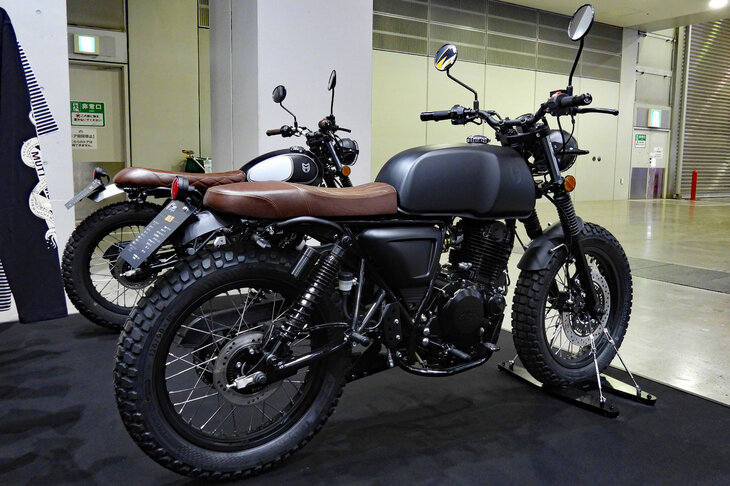 マット・アキタ250