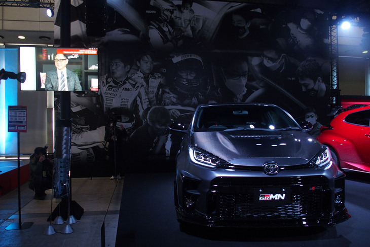 GRMNヤリス“サーキットパッケージ”（エクステリア）