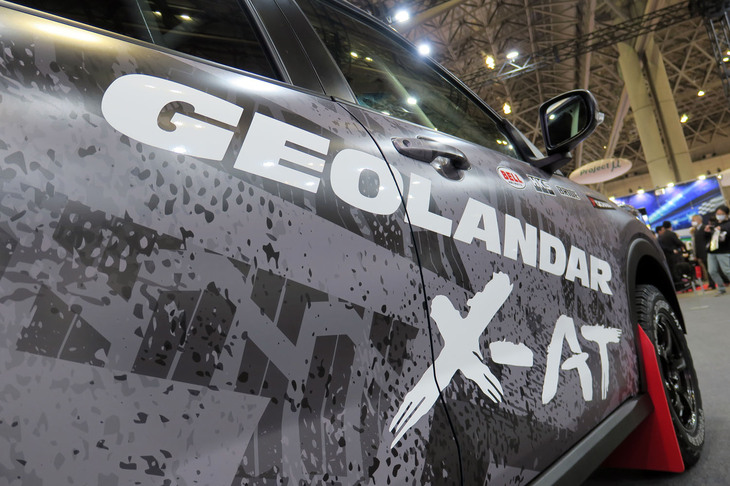 トヨタ・ライズ（「ヨコハマ・ジオランダーX-AT」装着車）