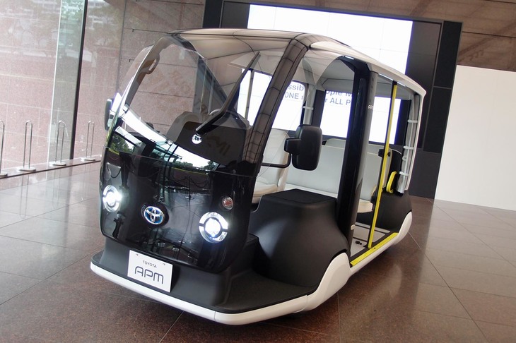 2020年に開催される東京オリンピック・パラリンピックにトヨタが提供する専用モビリティー「APM」。