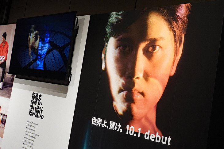 新しいダンロップのブランドCMと「シンクロウェザー」の商品CMには、メジャーリーガーの大谷翔平選手が出演している。