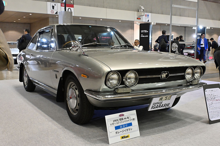 いすゞ117クーペ（1969年）／ガレージイガラシ