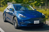 動画で見る「テスラ・モデルY」