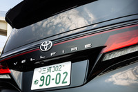 トヨタ・ヴェルファイアZプレミア