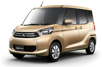 三菱の新型軽、車名が「eKスペース」に決定