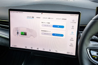 エネルギー管理画面を表示した様子。回生ブレーキの強度や、航続距離表示モードの切り替えがタッチパネルを介して行える。直感的に操作がしやすいユーザーインターフェイスの採用も「シール」の自慢だ。