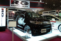 東京オートサロン2009展示車両3