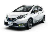 「日産ノート」の特別仕様車「シーギア リミテッド」発売