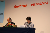 地震や台風などの災害に見舞われることの多い日本。日産はEVを使った非常時の電力供給について、各地の自治体や企業と協定を結んでいる。