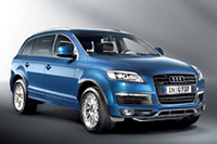 鳥取にアウディ認定中古車センターがオープン